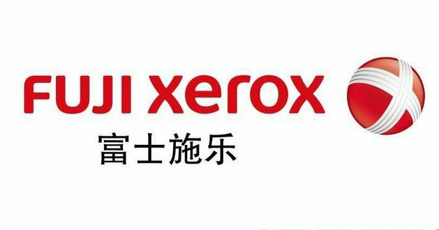 富士施樂
